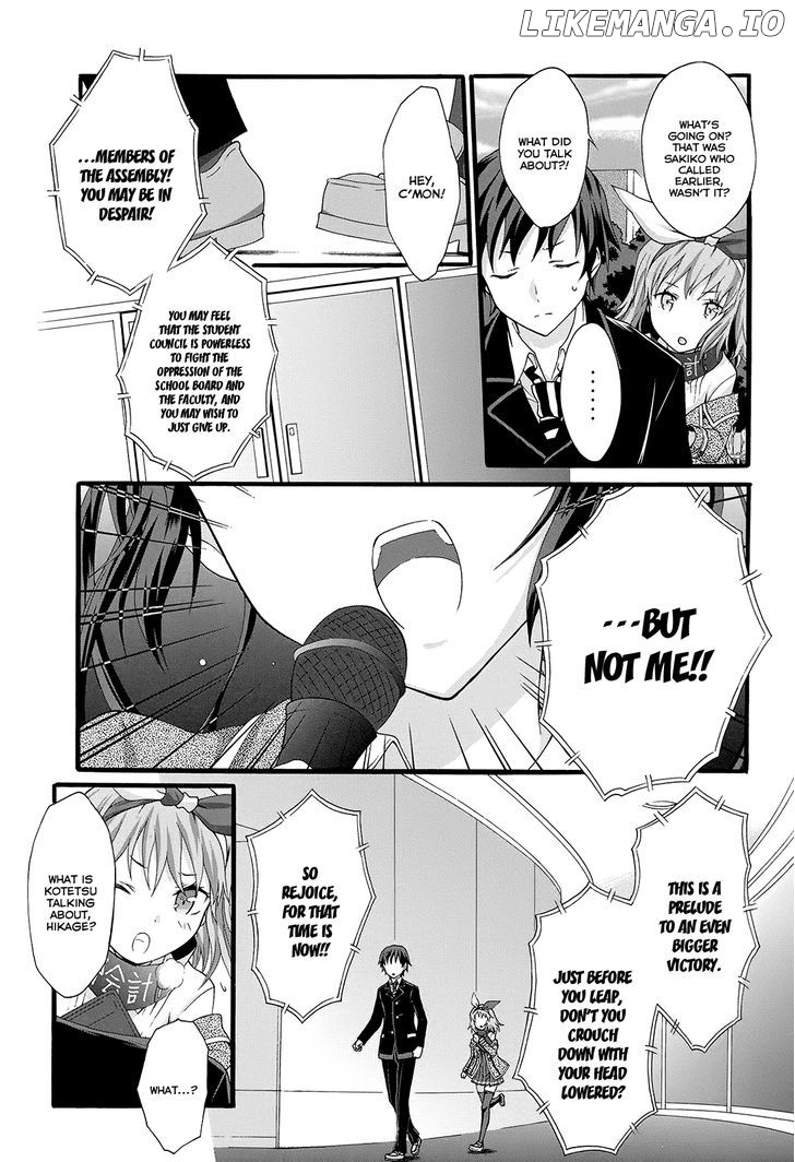 Seitokai Tantei Kirika chapter 13 - page 13