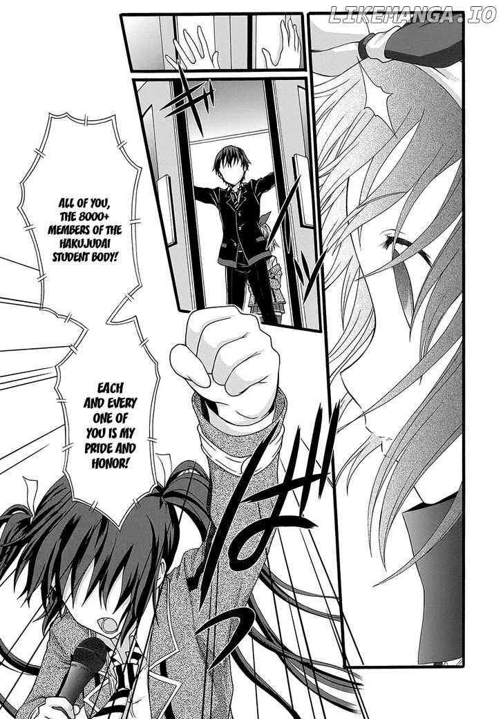 Seitokai Tantei Kirika chapter 13 - page 16