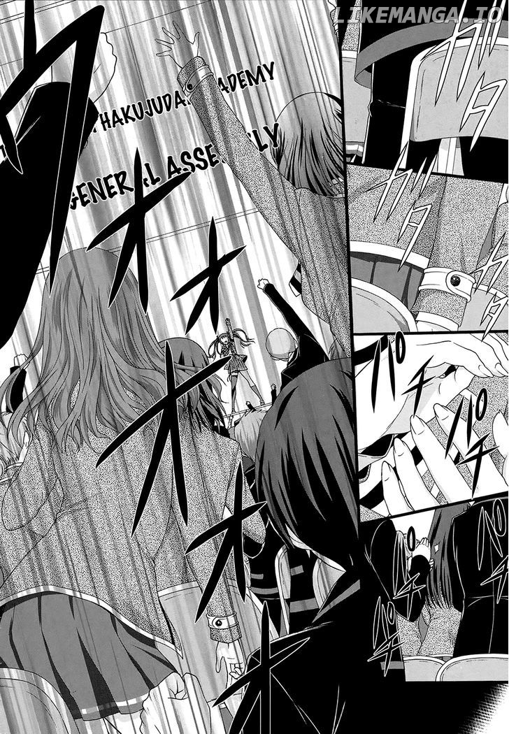 Seitokai Tantei Kirika chapter 13 - page 19