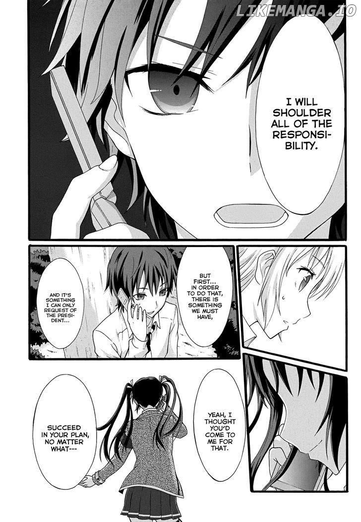 Seitokai Tantei Kirika chapter 13 - page 2