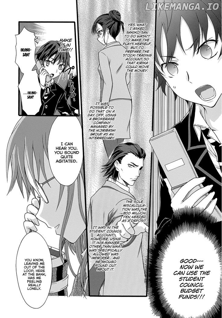 Seitokai Tantei Kirika chapter 13 - page 21