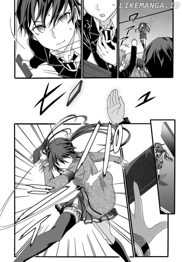 Seitokai Tantei Kirika chapter 13 - page 24
