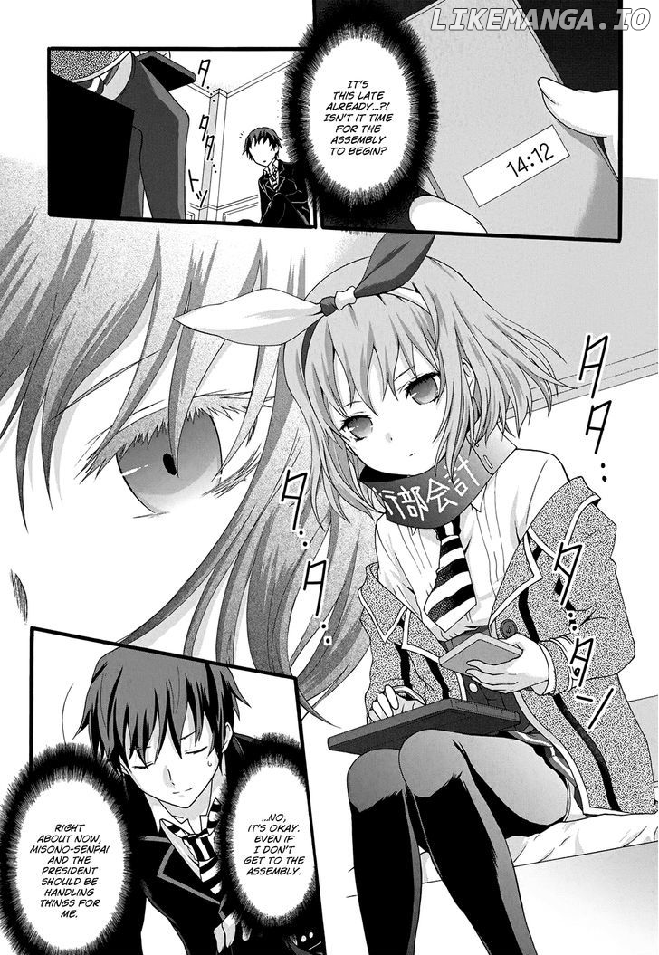 Seitokai Tantei Kirika chapter 13 - page 7