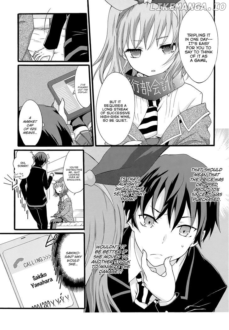 Seitokai Tantei Kirika chapter 13 - page 9