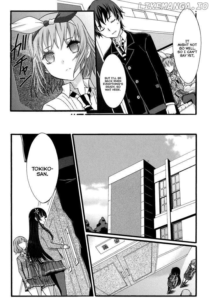 Seitokai Tantei Kirika chapter 12 - page 10