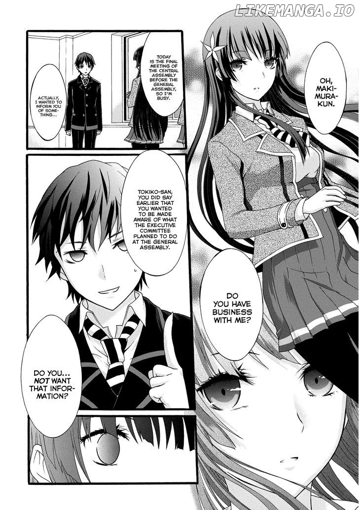 Seitokai Tantei Kirika chapter 12 - page 11