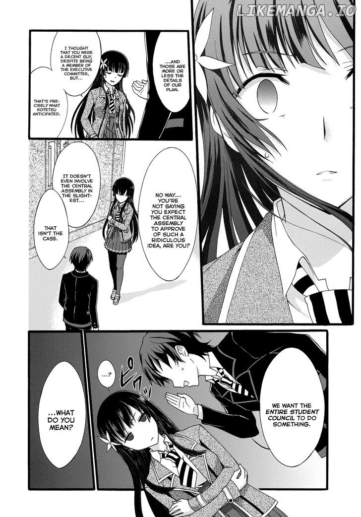 Seitokai Tantei Kirika chapter 12 - page 13