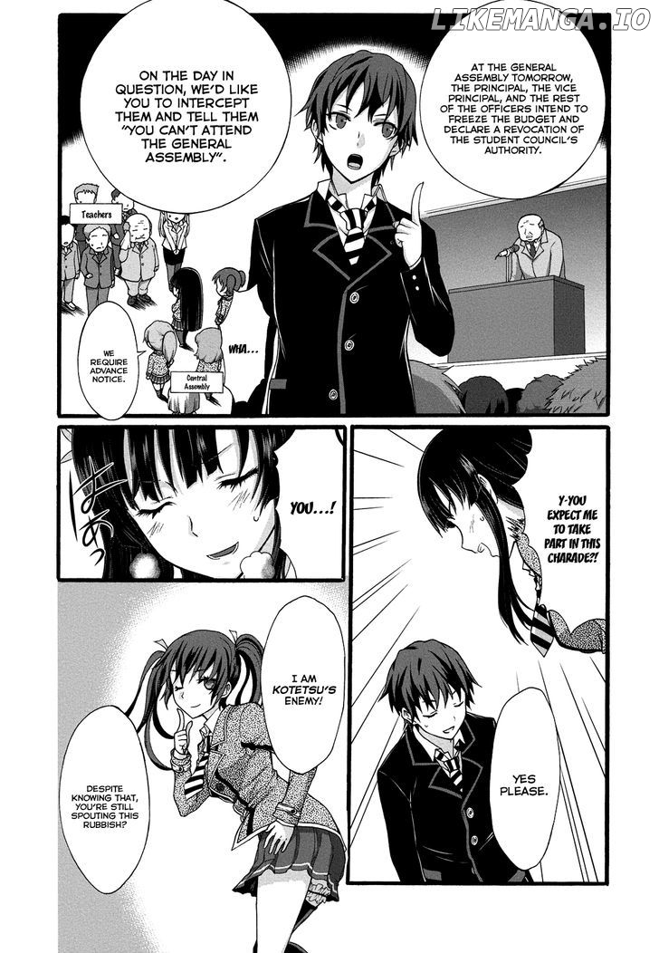 Seitokai Tantei Kirika chapter 12 - page 14