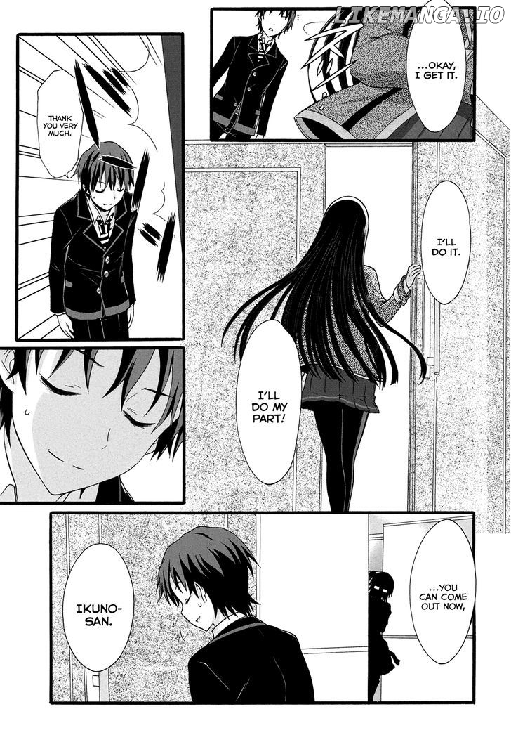 Seitokai Tantei Kirika chapter 12 - page 16