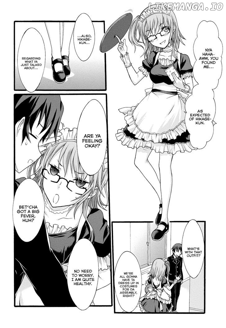 Seitokai Tantei Kirika chapter 12 - page 17