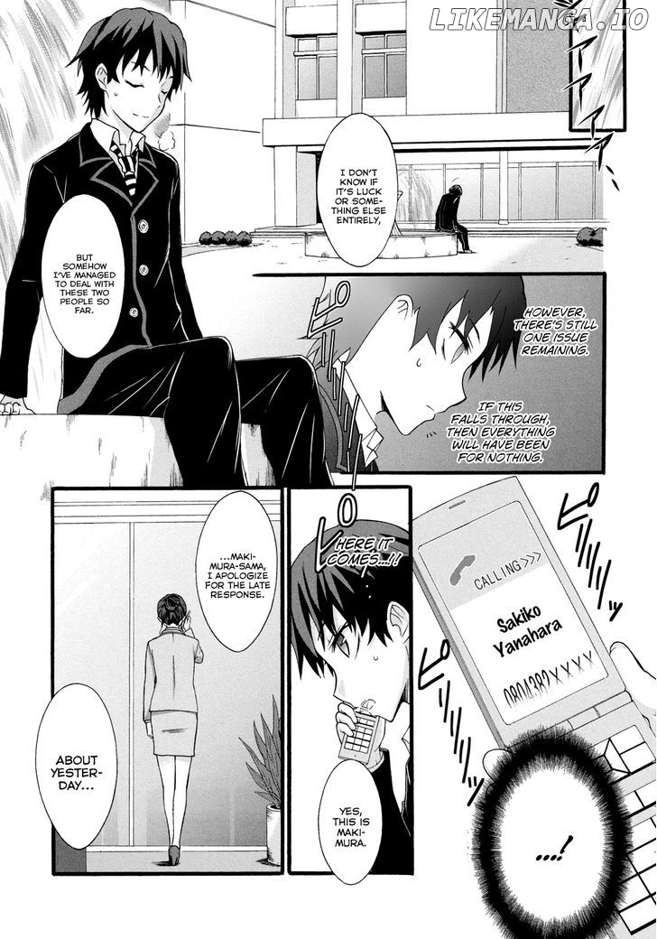 Seitokai Tantei Kirika chapter 12 - page 22