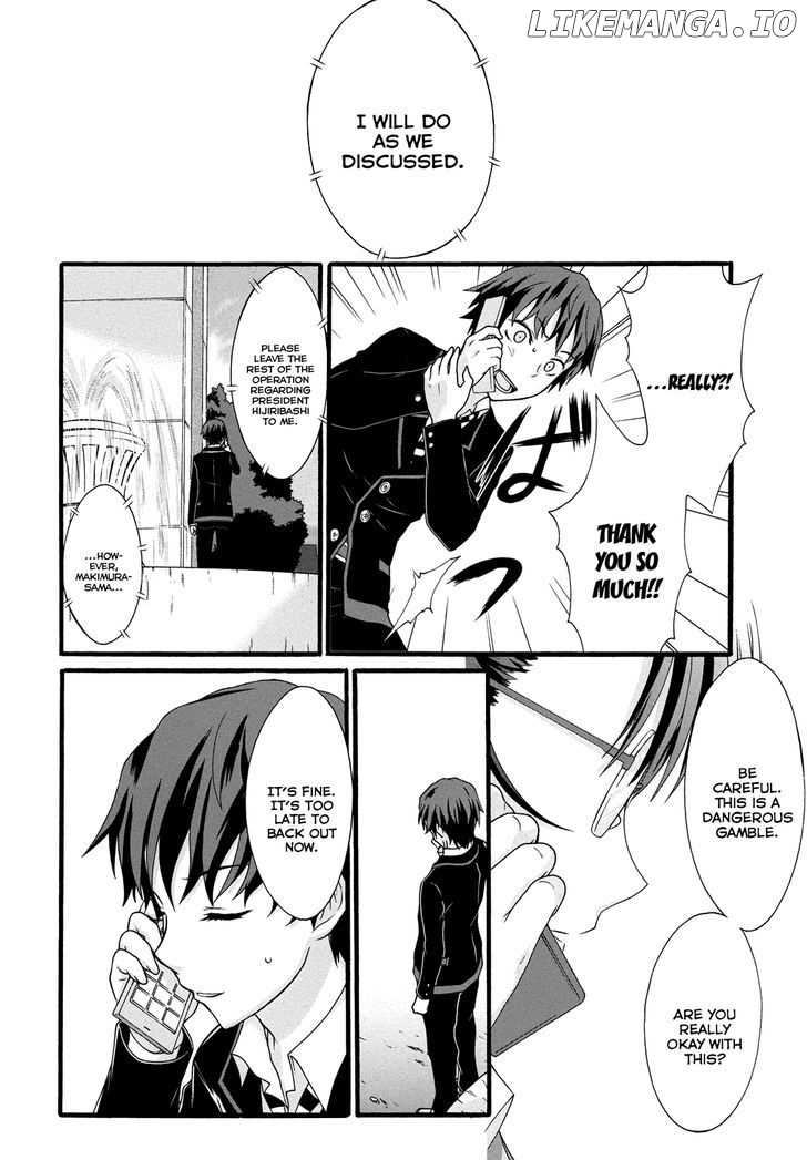 Seitokai Tantei Kirika chapter 12 - page 23