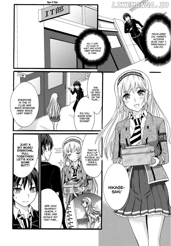 Seitokai Tantei Kirika chapter 12 - page 25