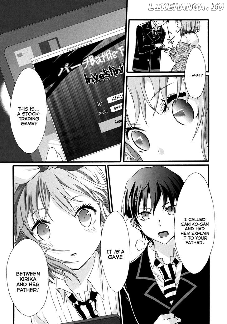 Seitokai Tantei Kirika chapter 12 - page 28