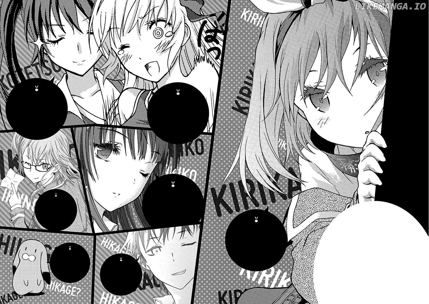 Seitokai Tantei Kirika chapter 12 - page 3