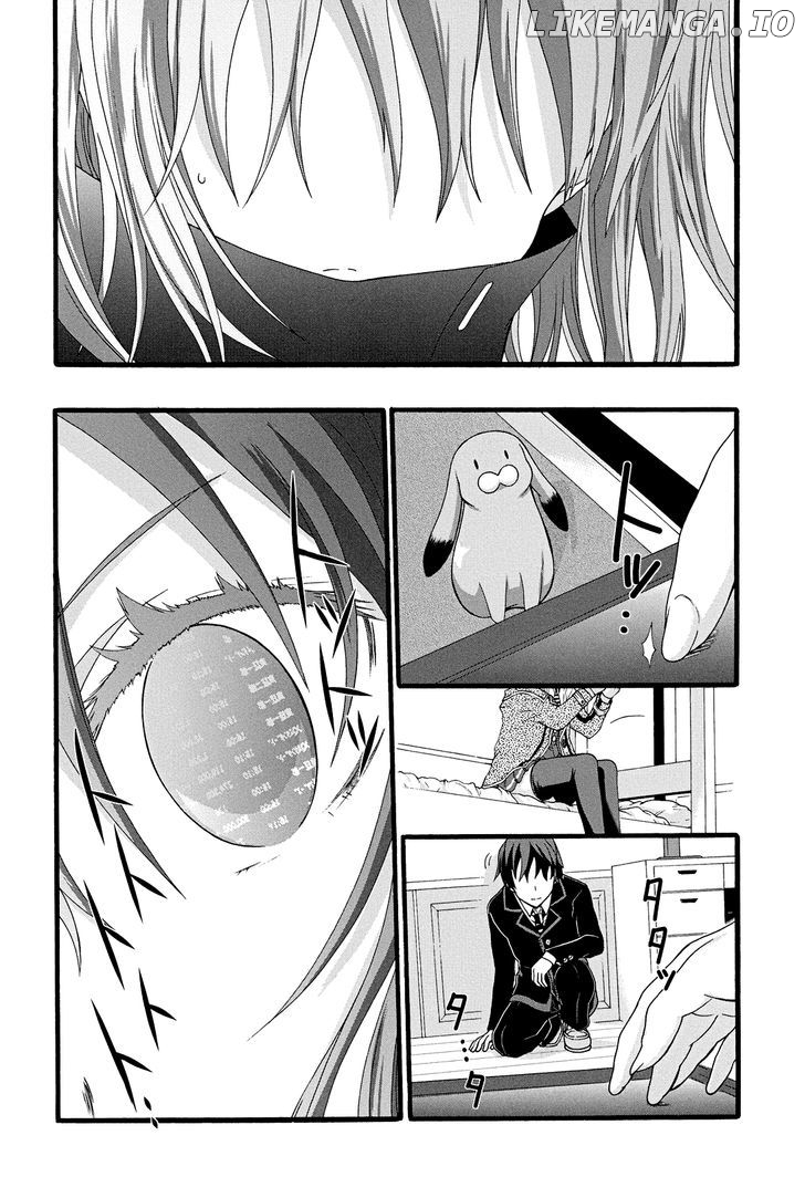 Seitokai Tantei Kirika chapter 12 - page 32