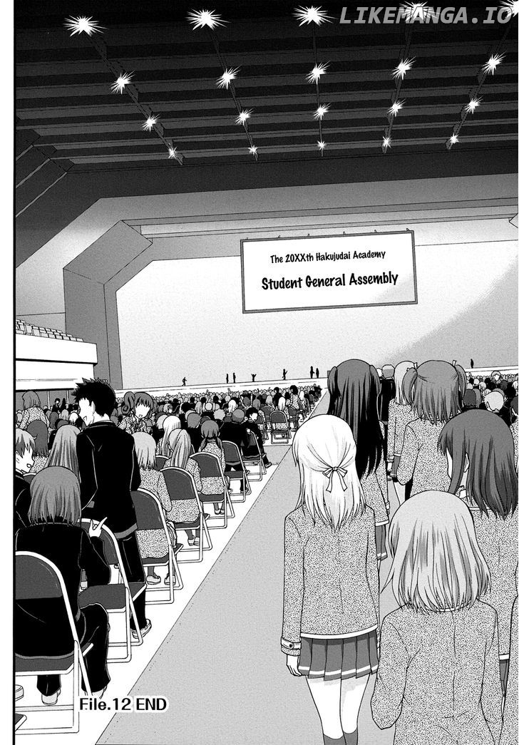 Seitokai Tantei Kirika chapter 12 - page 34