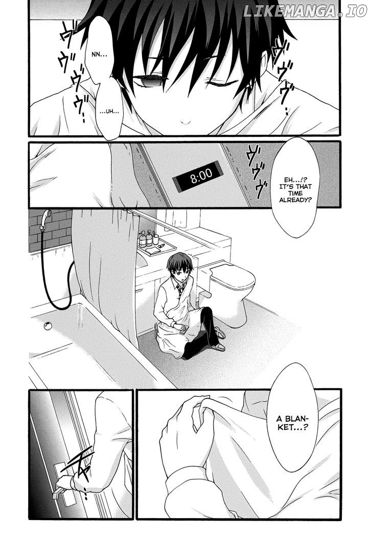 Seitokai Tantei Kirika chapter 12 - page 7