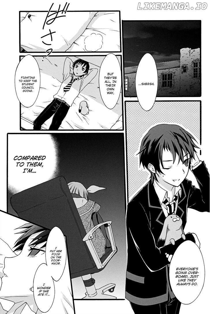 Seitokai Tantei Kirika chapter 11 - page 13