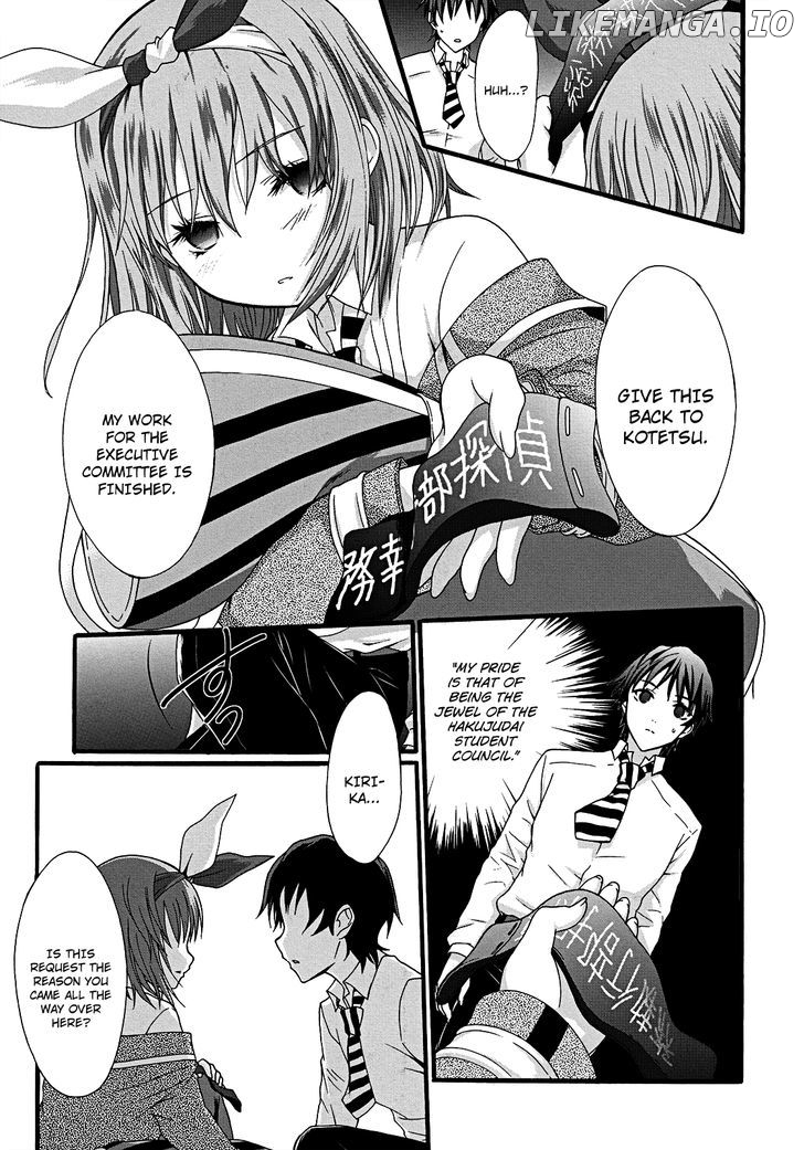 Seitokai Tantei Kirika chapter 11 - page 18