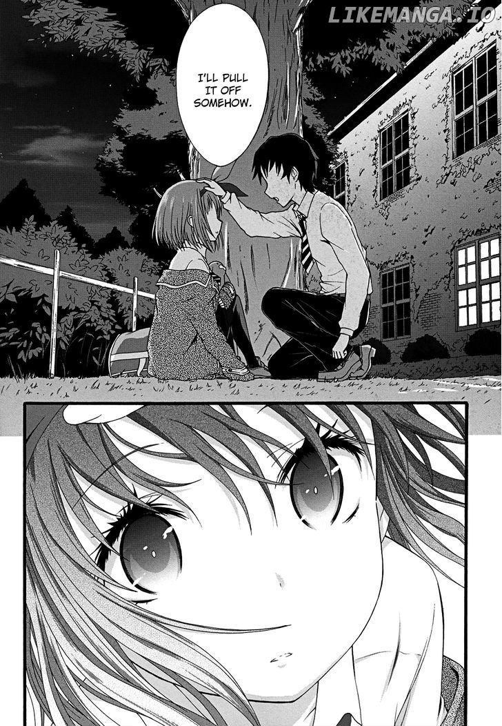 Seitokai Tantei Kirika chapter 11 - page 21