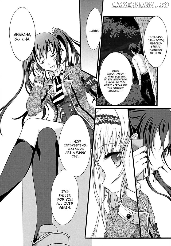 Seitokai Tantei Kirika chapter 11 - page 25