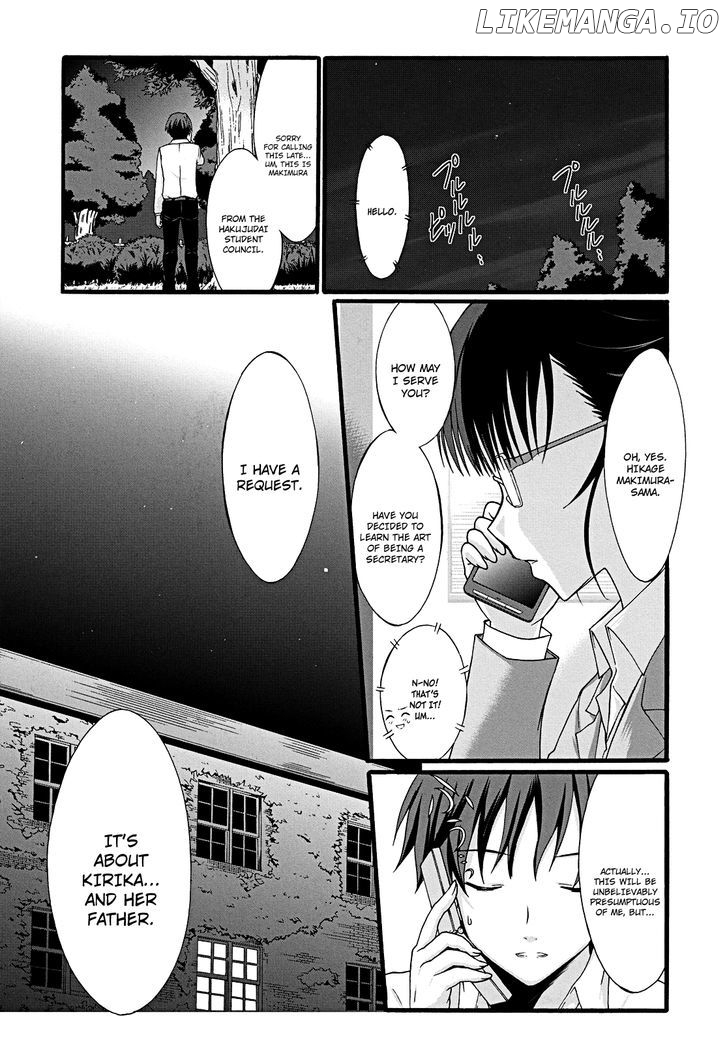 Seitokai Tantei Kirika chapter 11 - page 28