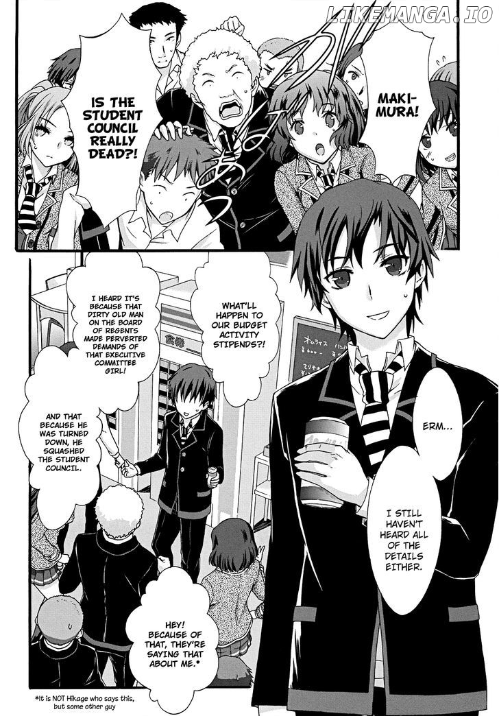 Seitokai Tantei Kirika chapter 11 - page 5