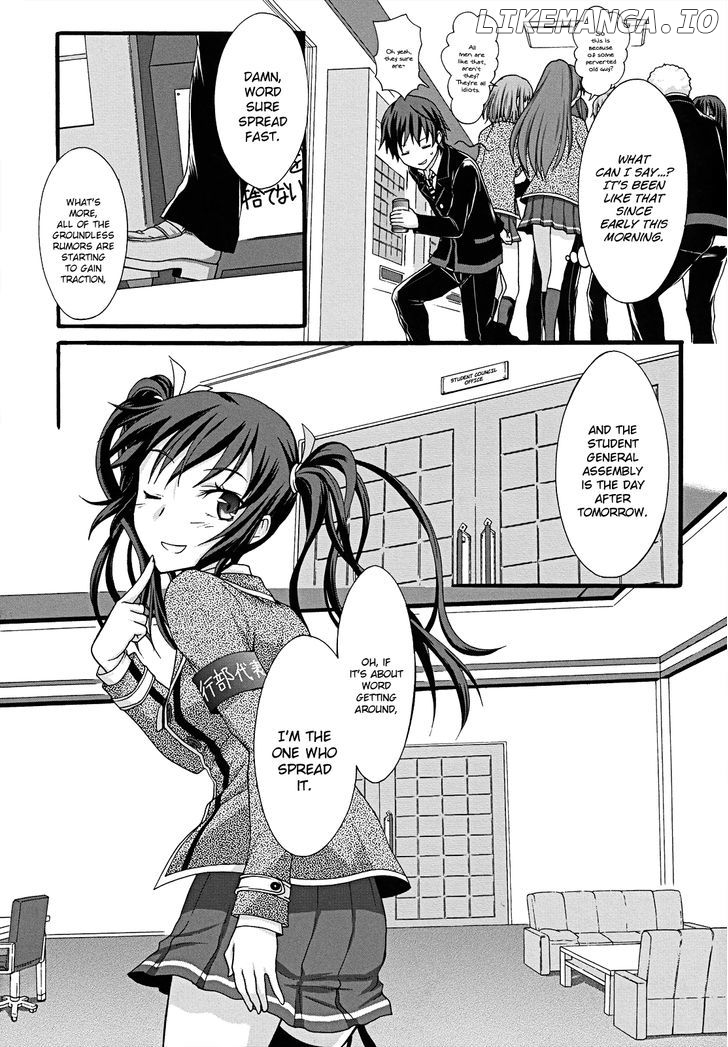 Seitokai Tantei Kirika chapter 11 - page 6