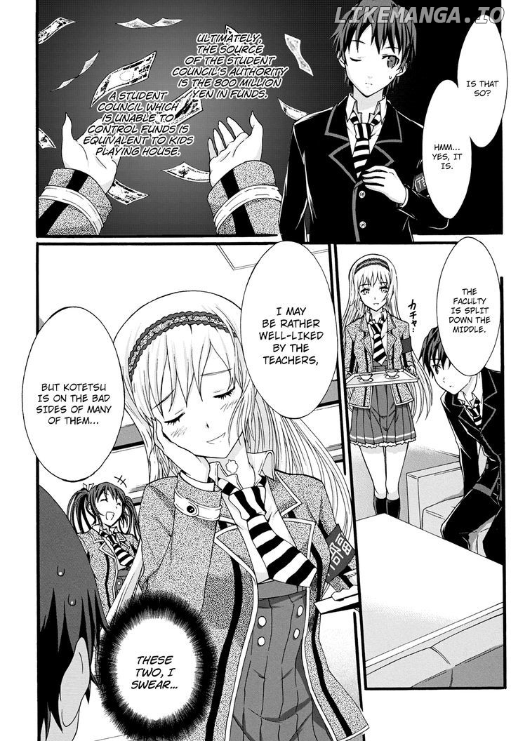Seitokai Tantei Kirika chapter 11 - page 8