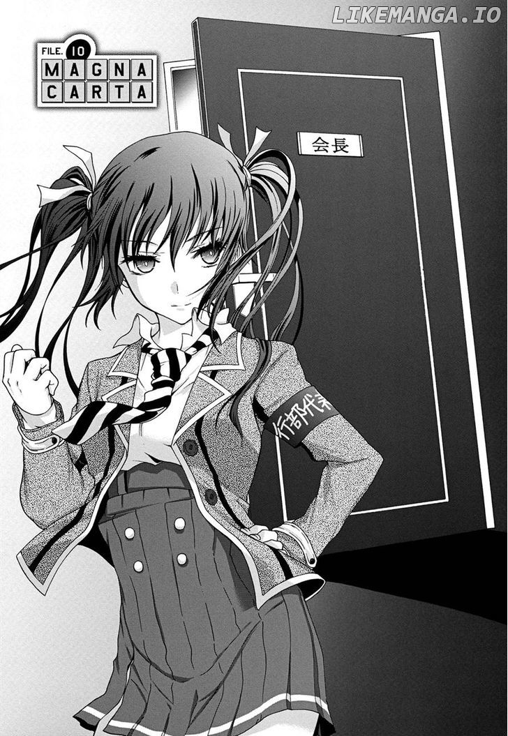 Seitokai Tantei Kirika chapter 10 - page 1