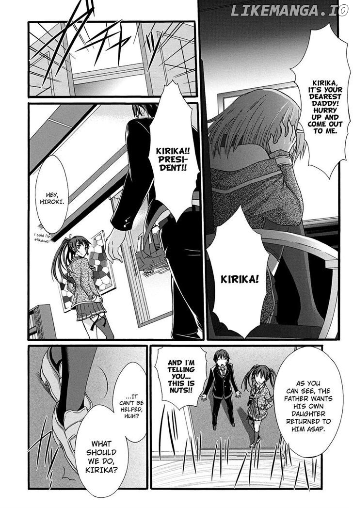Seitokai Tantei Kirika chapter 10 - page 13