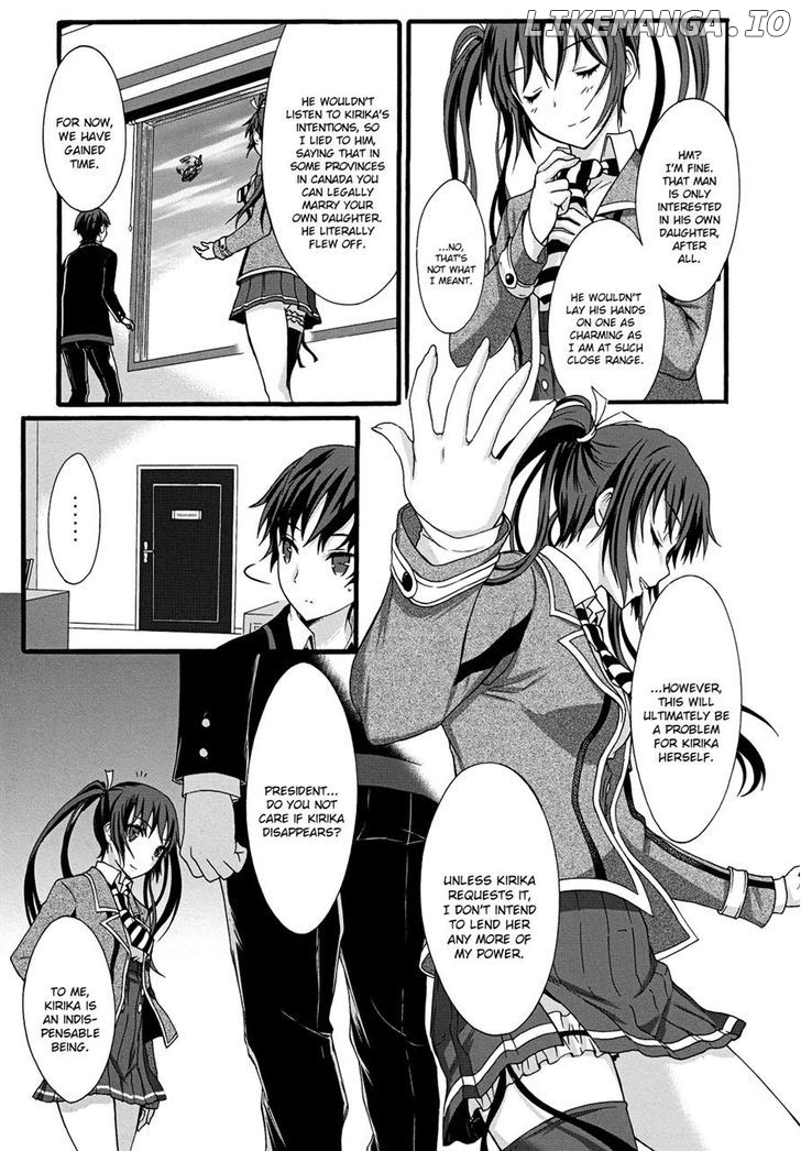 Seitokai Tantei Kirika chapter 10 - page 17