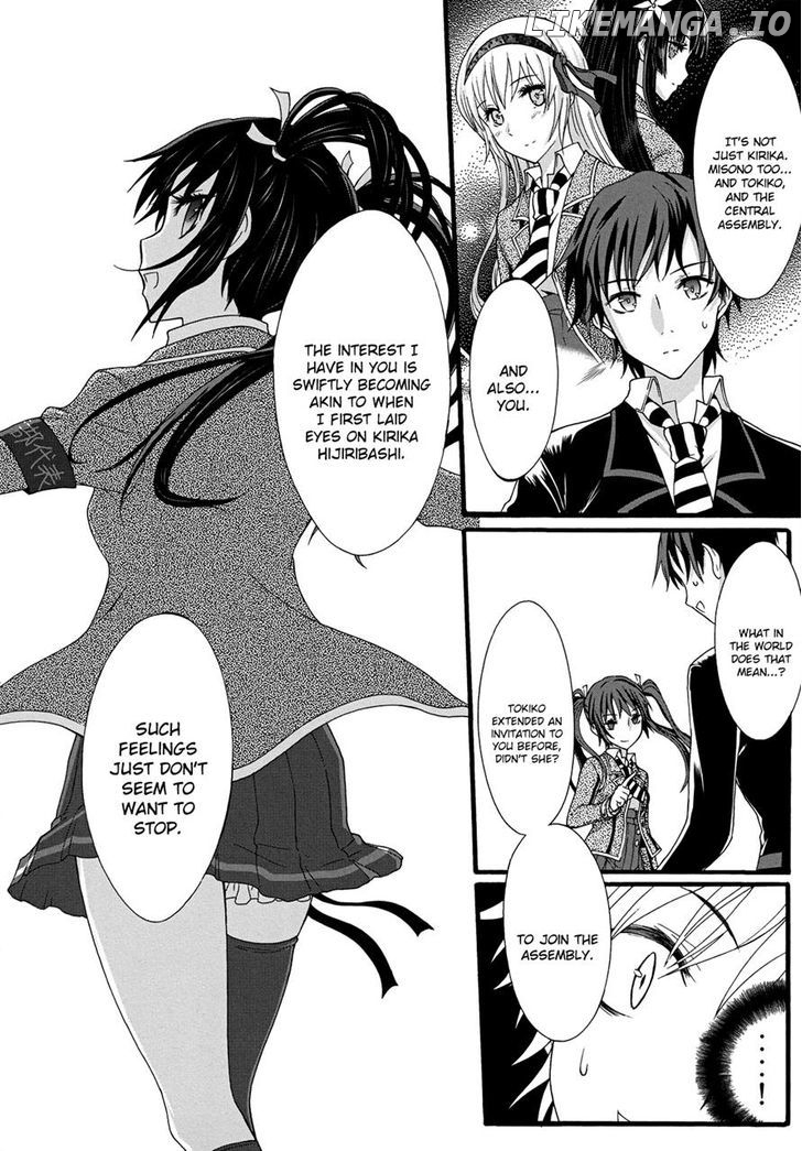 Seitokai Tantei Kirika chapter 10 - page 18