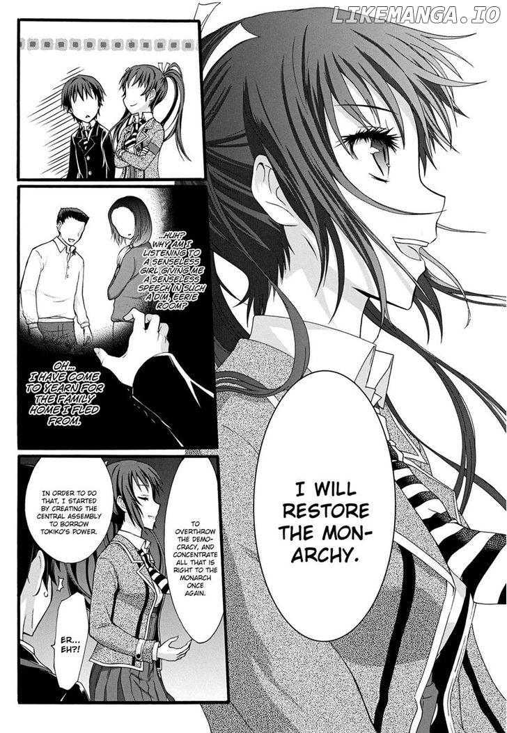 Seitokai Tantei Kirika chapter 10 - page 24