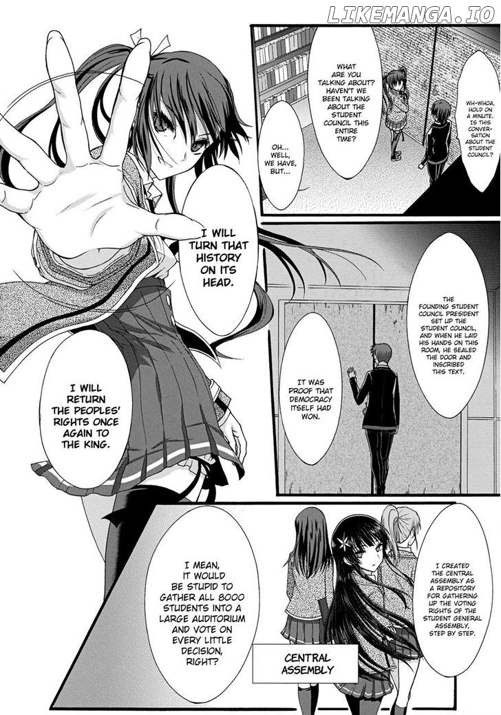 Seitokai Tantei Kirika chapter 10 - page 25