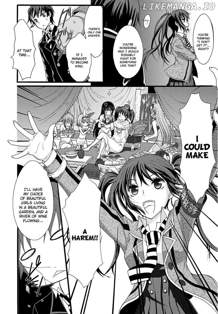 Seitokai Tantei Kirika chapter 10 - page 27