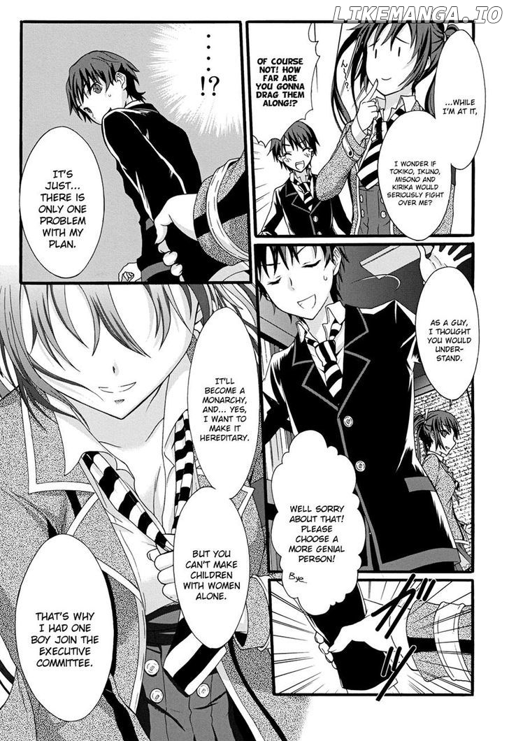 Seitokai Tantei Kirika chapter 10 - page 28
