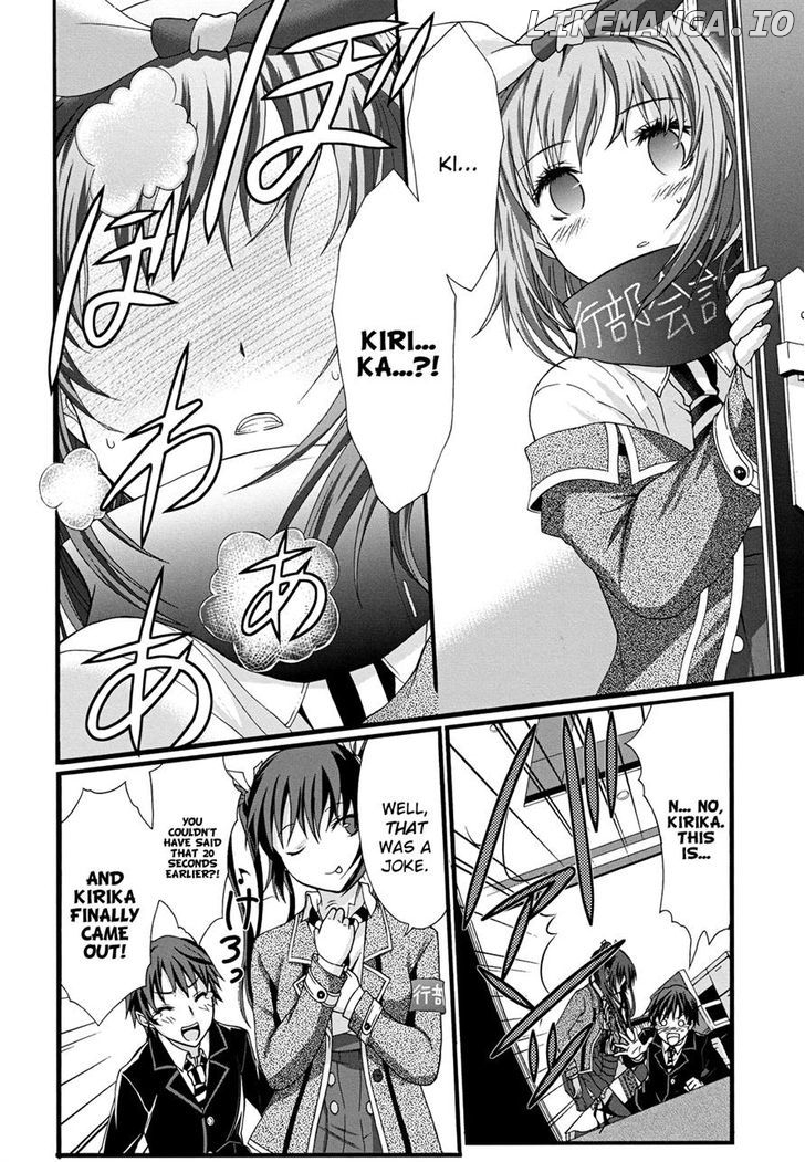 Seitokai Tantei Kirika chapter 10 - page 31