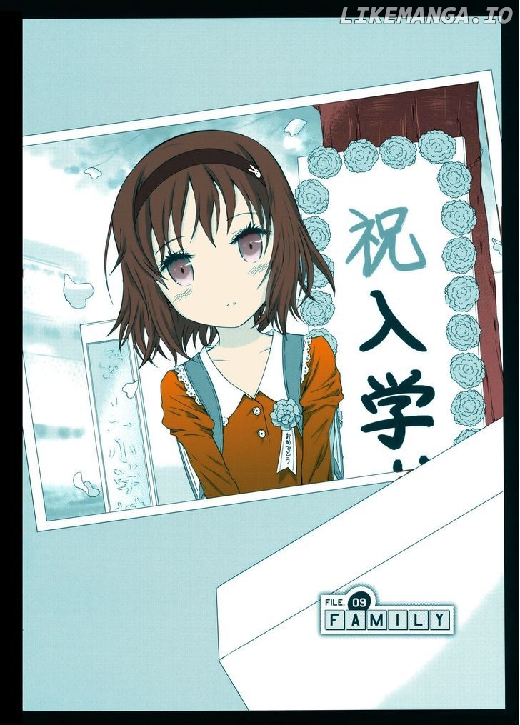 Seitokai Tantei Kirika chapter 9 - page 4