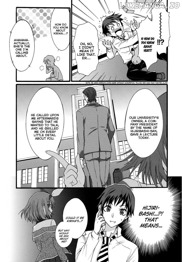 Seitokai Tantei Kirika chapter 9 - page 7