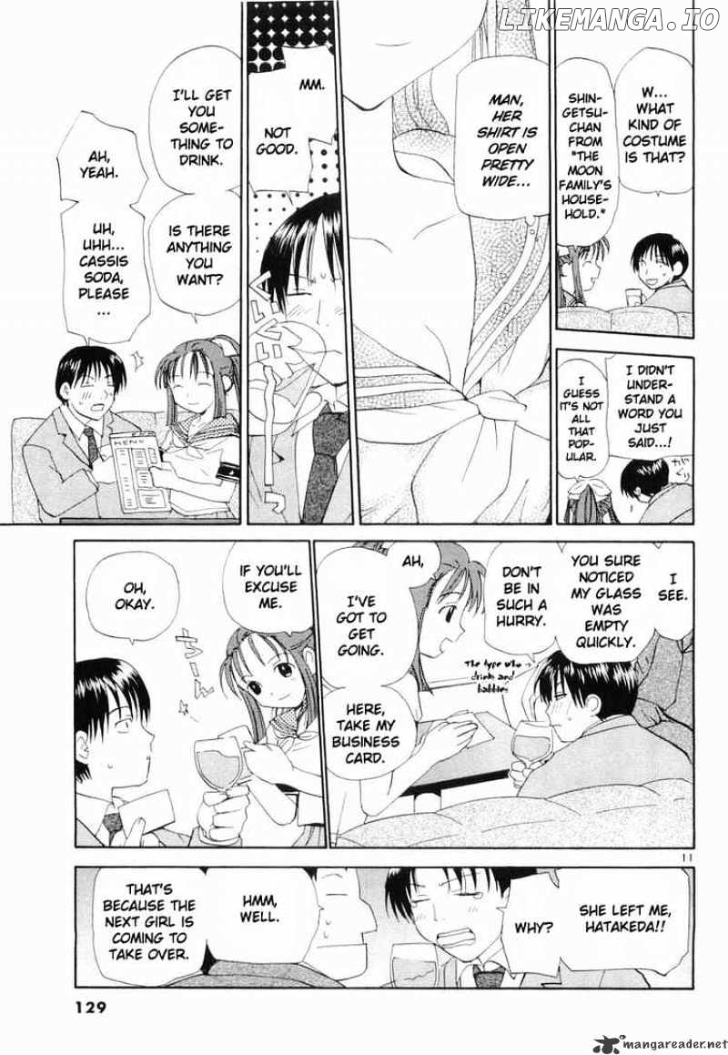 REC - Manga chapter 30 - page 11