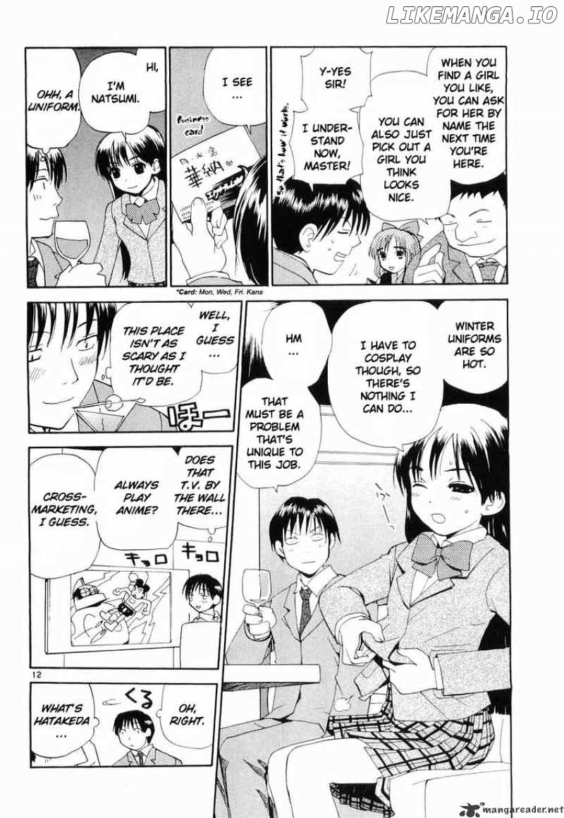 REC - Manga chapter 30 - page 12