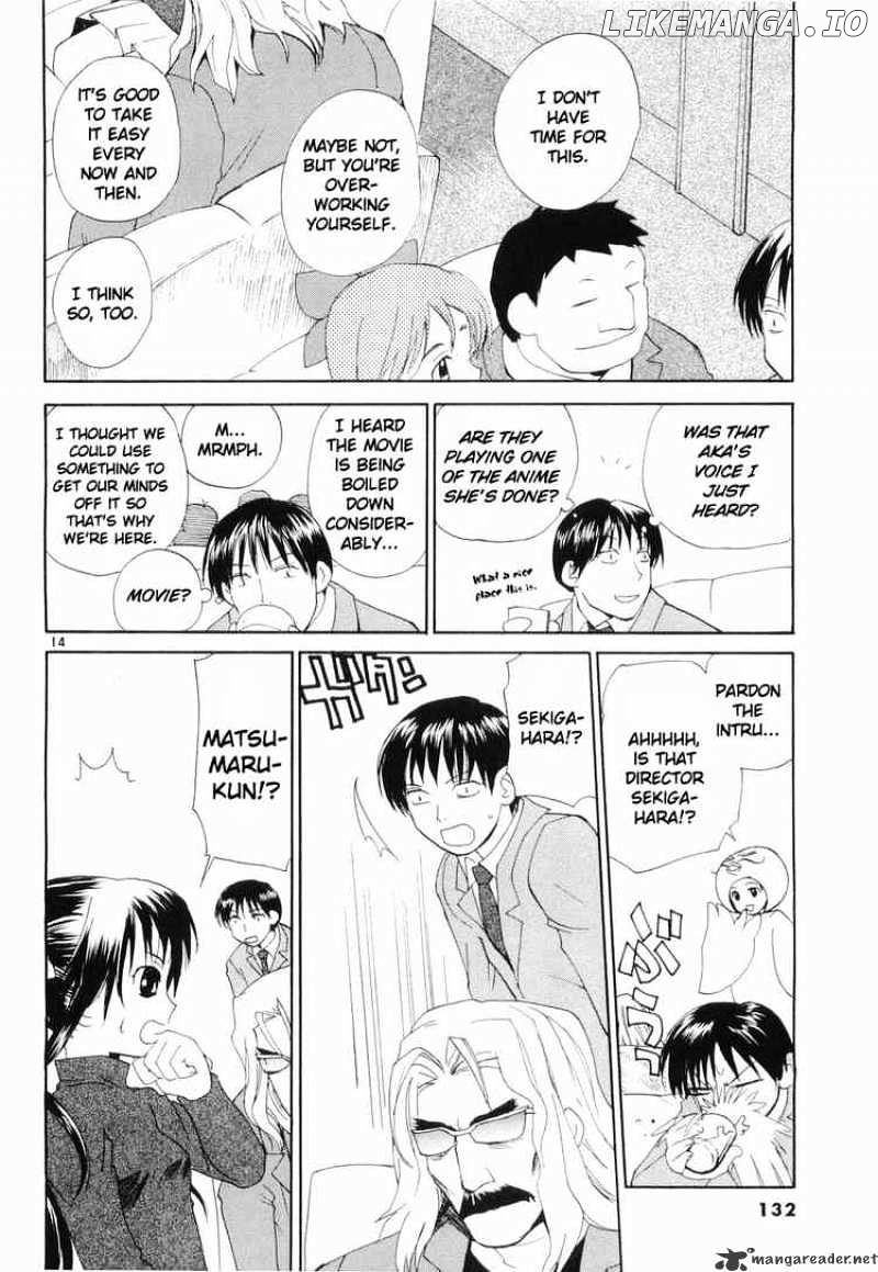 REC - Manga chapter 30 - page 14