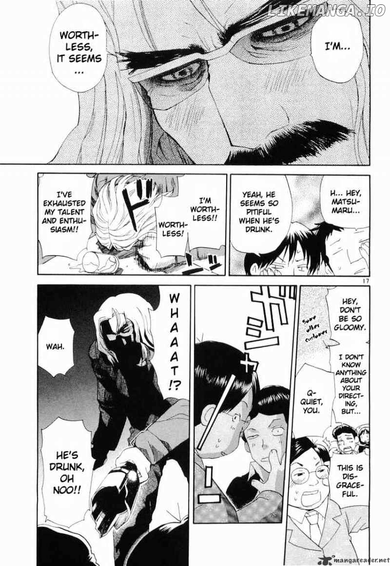 REC - Manga chapter 30 - page 17