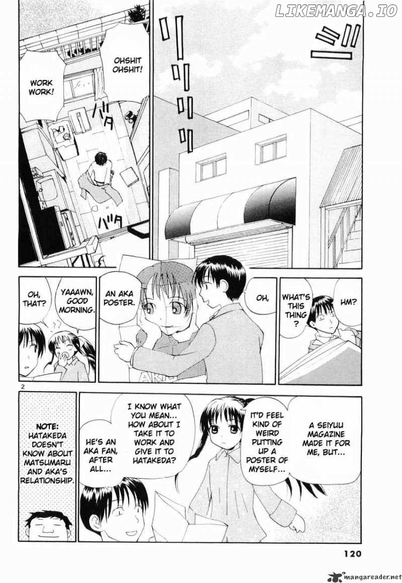 REC - Manga chapter 30 - page 2