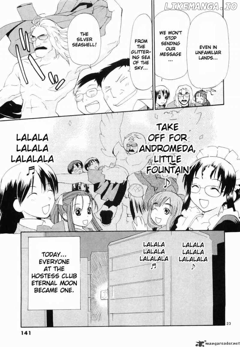 REC - Manga chapter 30 - page 23