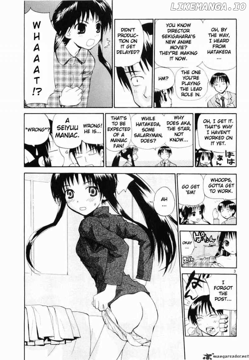 REC - Manga chapter 30 - page 3