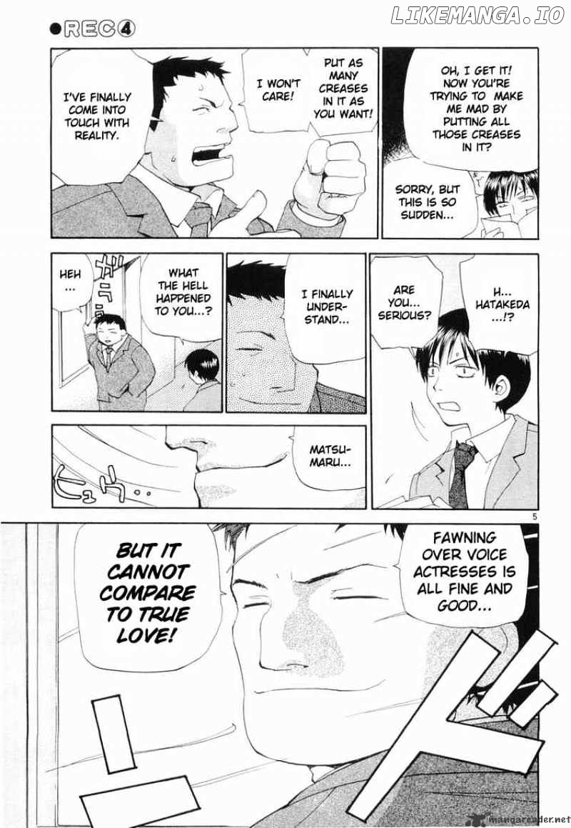 REC - Manga chapter 30 - page 5