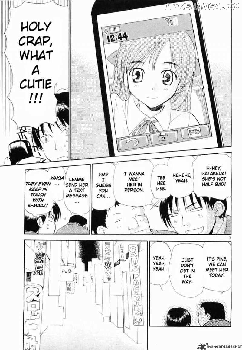 REC - Manga chapter 30 - page 7